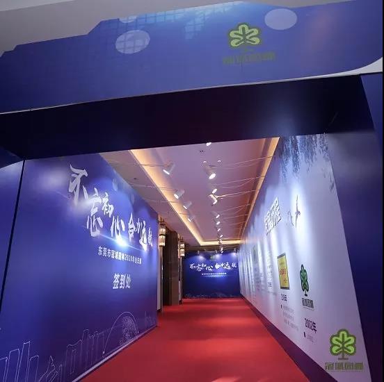 微信图片_20200115161539.jpg