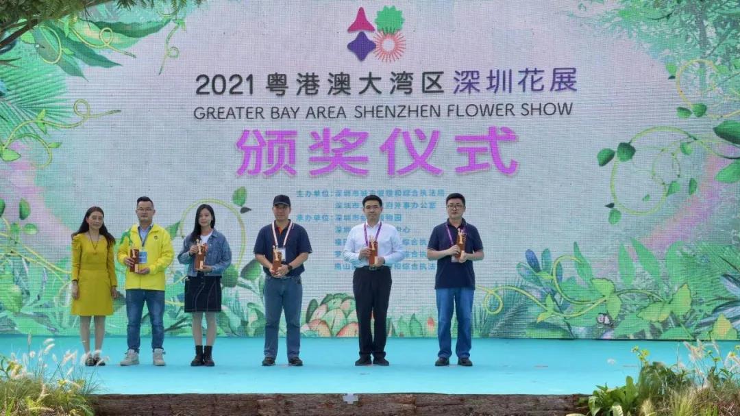 微信图片_20210331103031.jpg 微信图片_20210331103031.jpg
