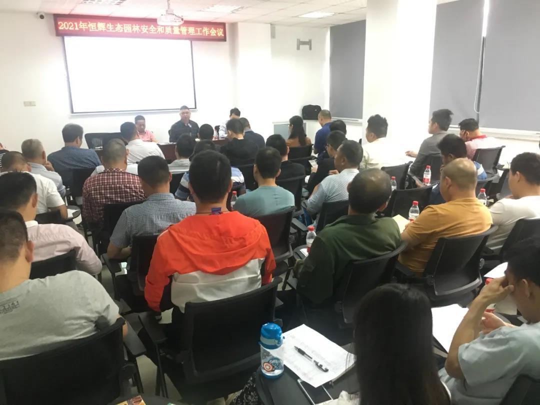 微信图片_20210331115223.jpg