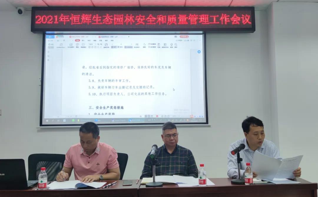 微信图片_20210331115230.jpg