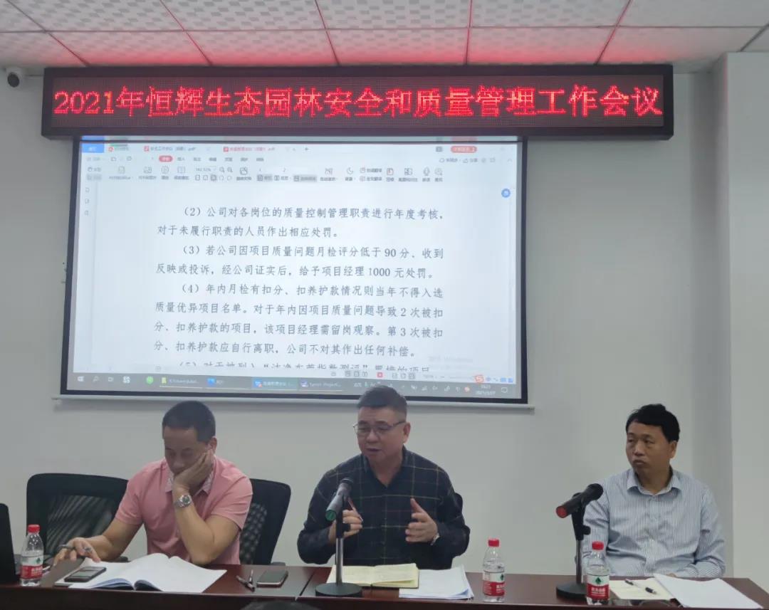 微信图片_20210331115234.jpg