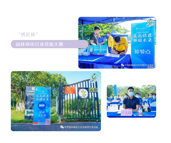 微信截图_20211104094347.png