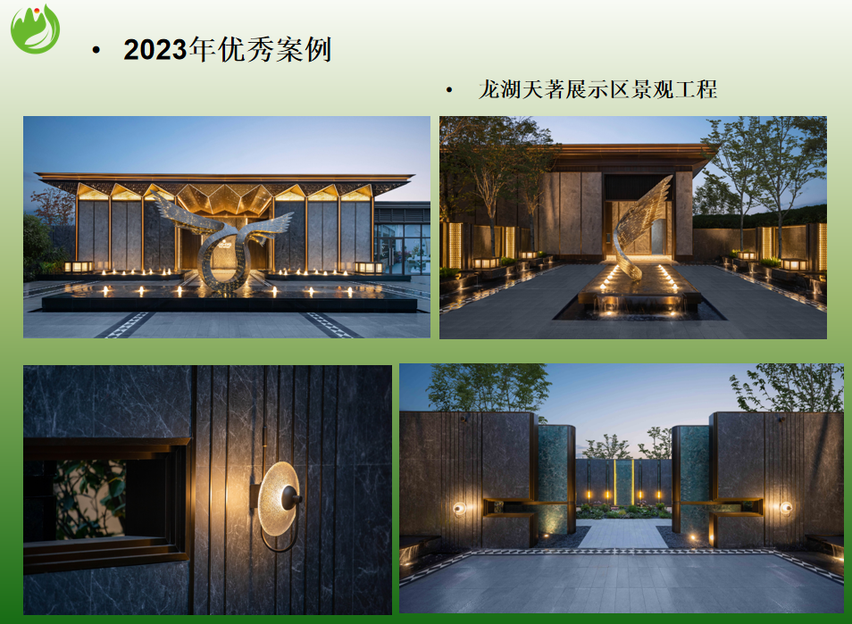 b82670b10e322d9d39892a50979b902.png