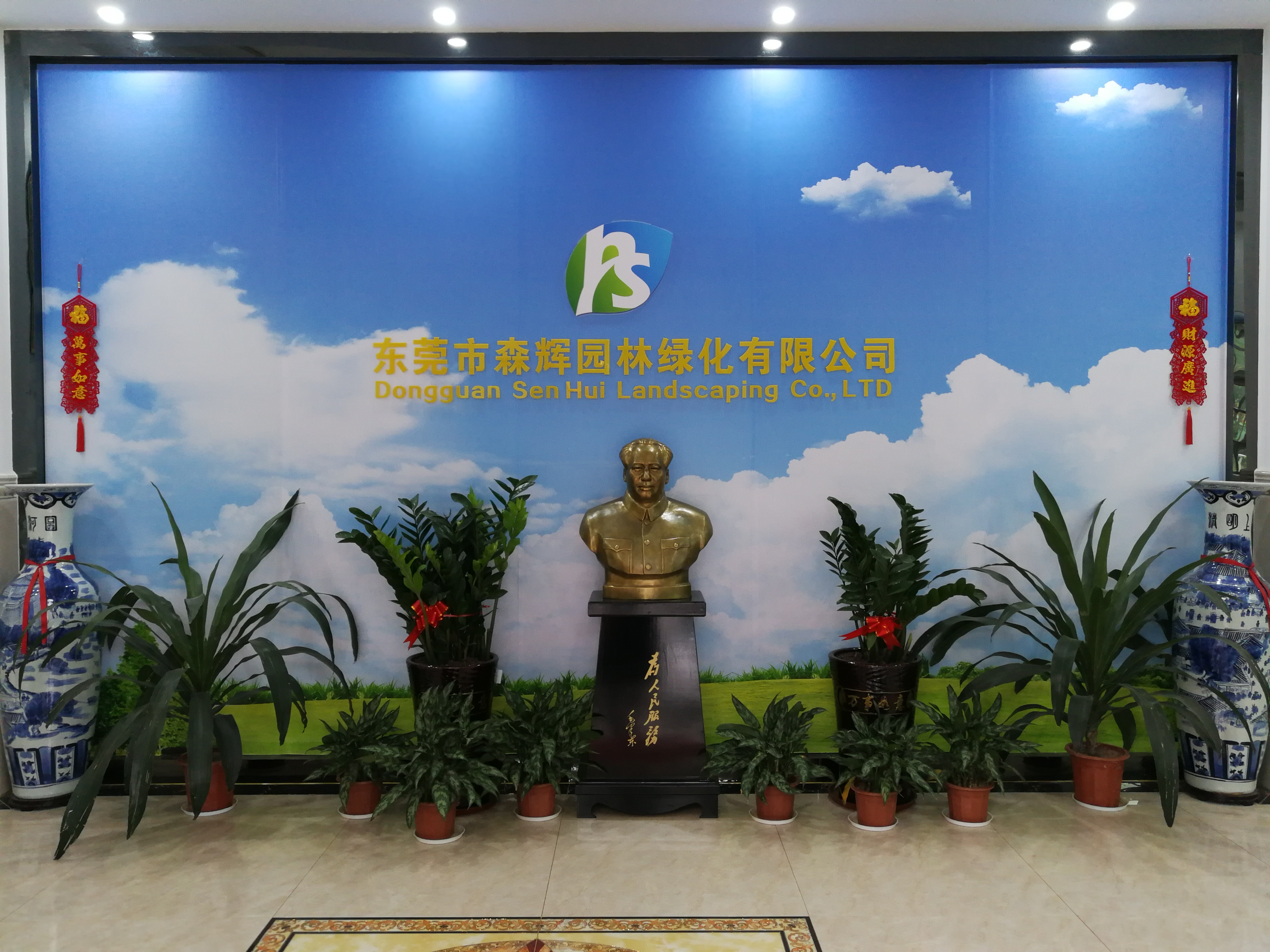 ee0ed7821da0a5373c6a0adeb376cbd.jpg