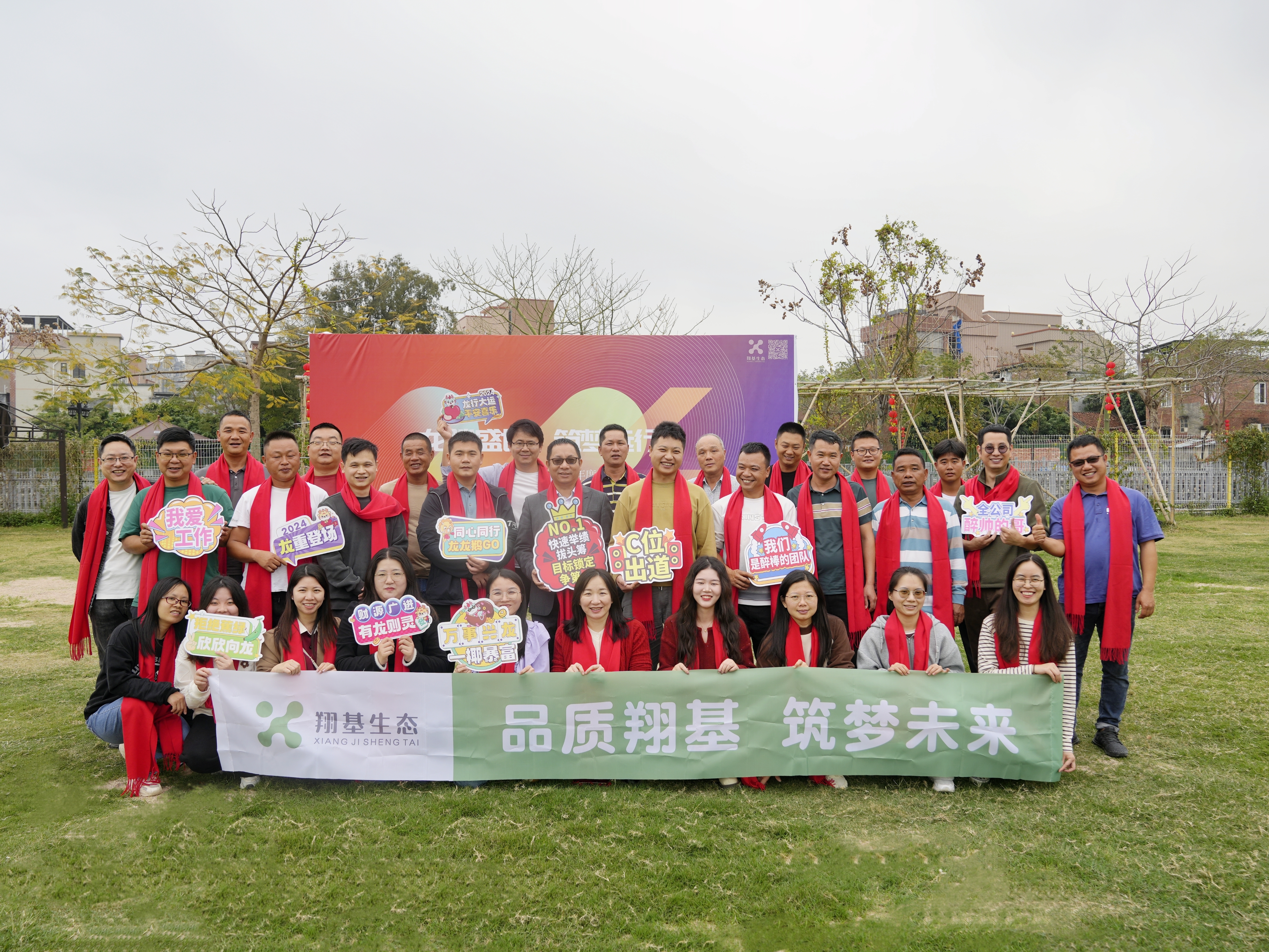 8ede12ef634a235f8d796b0ee82d421.jpg