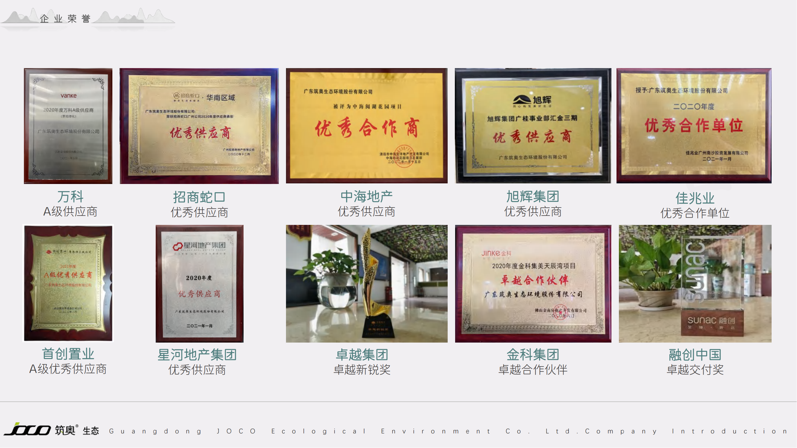 c5c65fa77f3231551b539d7298e594d.png