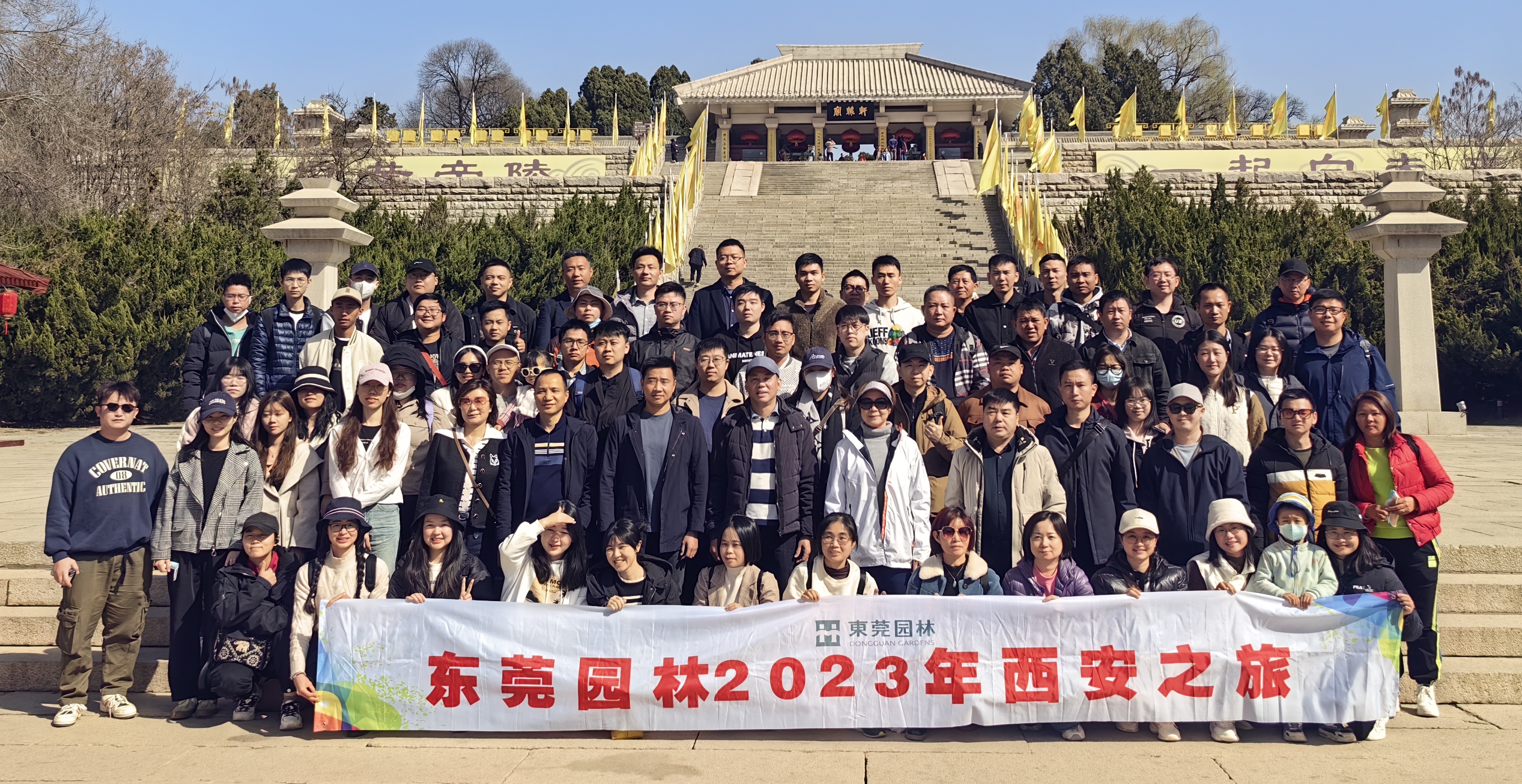 2023年西安旅游.jpg