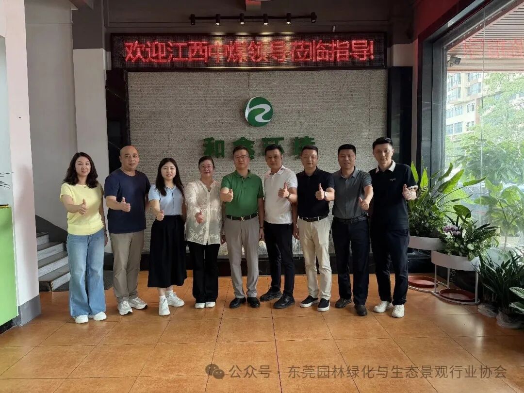 微信图片_20260601173543_345_5.jpg