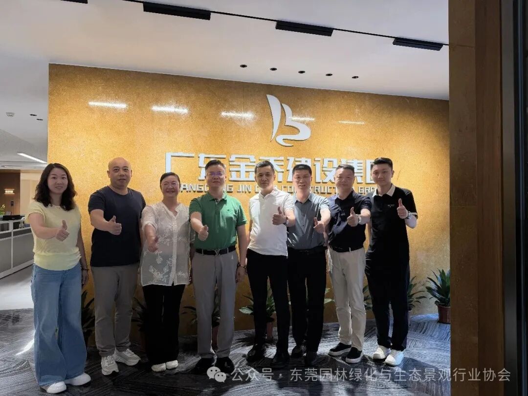微信图片_20260601173558_347_5.jpg