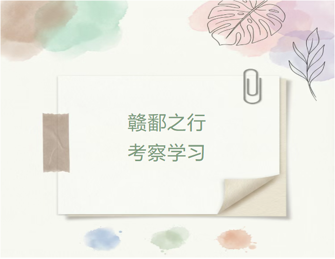 微信图片_20260601174613_349_5.png